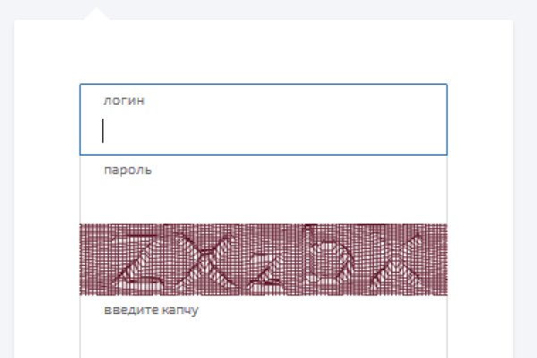 Кракен сайт это