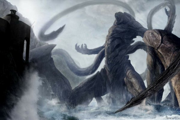 Kraken20 at