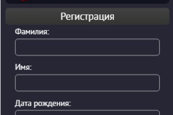 Как найти актуальную ссылку на кракен