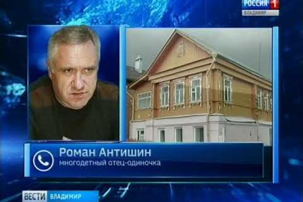 Кракен рабочая ссылка тор