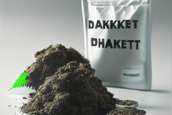 Kraken20at
