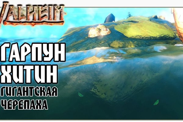 Ссылки на кракен at