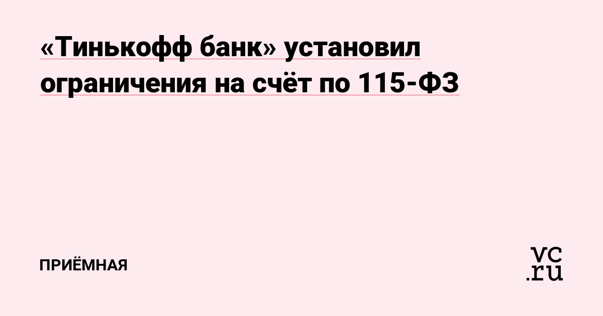Кракен маркет даркнет только через тор