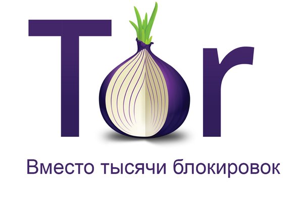 Что за площадка кракен