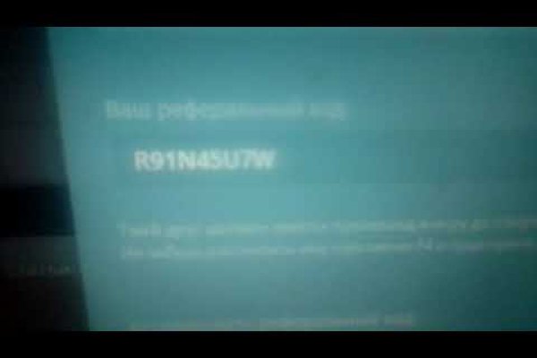 Кракен официальная kr2web in