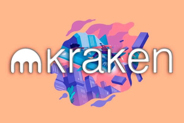 Kraken17at
