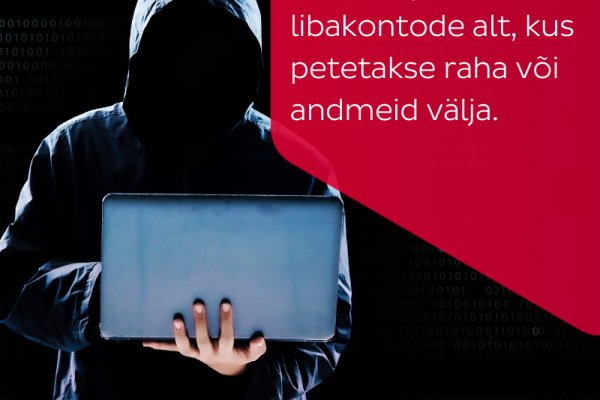 Какой нужен тор чтоб зайти в кракен
