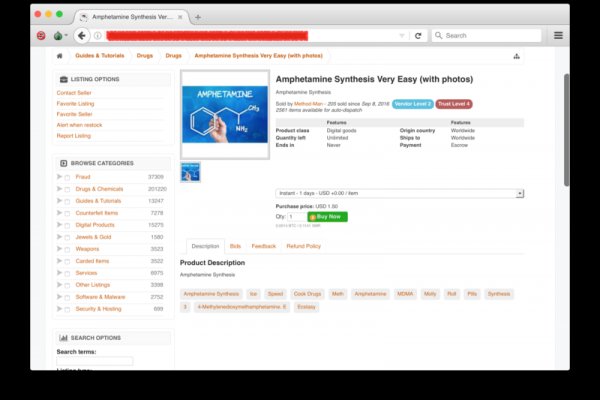 Клир ссылка на кракен 2025