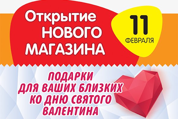 Ссылки на кракен at