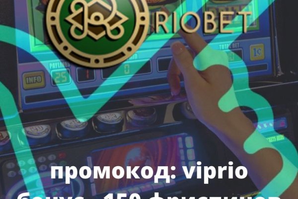 Регистрация на сайте кракен