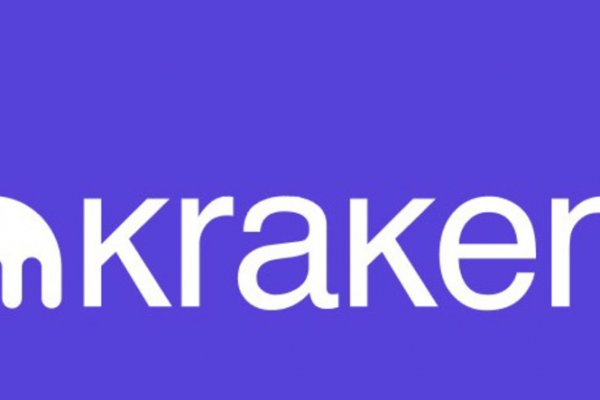 Кракен наркокортель