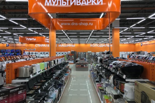 Кракен ссылка маркет