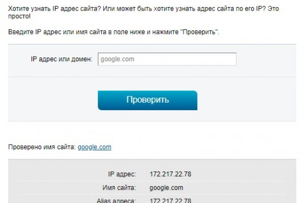 Kraken зеркала kr2web in