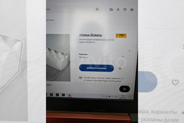 Кракен официальная kr2web in