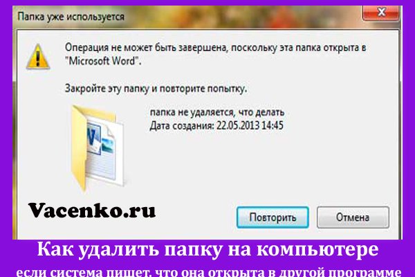 Кракен маркетплейс закрыли