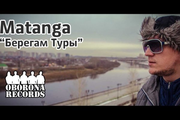 Кракен маркетплейс это