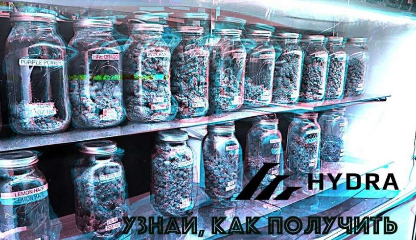 Активная ссылка на кракен