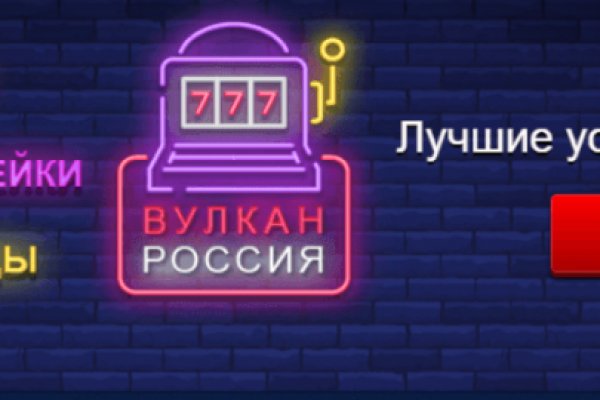 Кракен драг