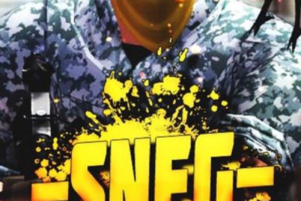 Кракен с айфона